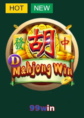 99win